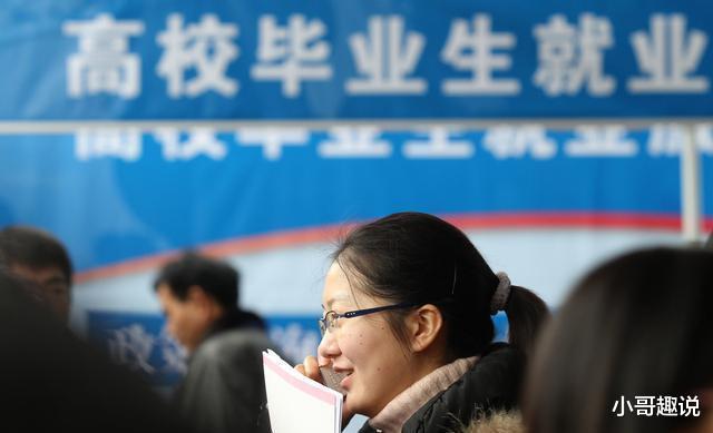 「高职院校」高职和专科院校都有哪些区别?许多考生都不清楚,现在了解还不晚