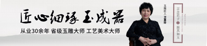 |一不小心涨到天价的糖白玉，到底有什么好？