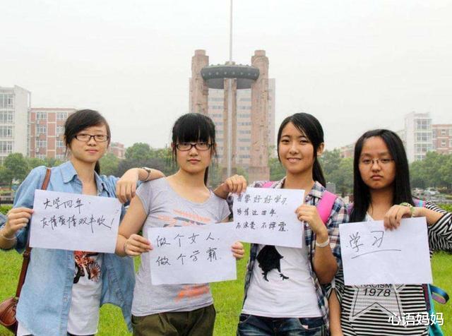 大学|大一新生在进入大学以后，可以转专业吗，什么条件下才可以转专业