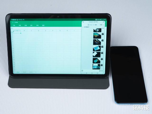 荣耀平板v6|荣耀V30 Pro配荣耀平板V6：办公更高效更便捷