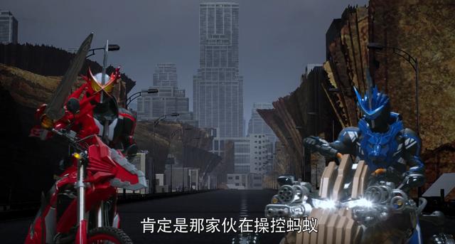 假面騎士聖刃 第2話觀感上升，采用虛幻4引擎，最強騎士登場-圖2
