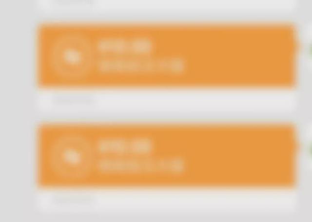 郑州|郑州车主60万买“炸弹号”车牌，结果……