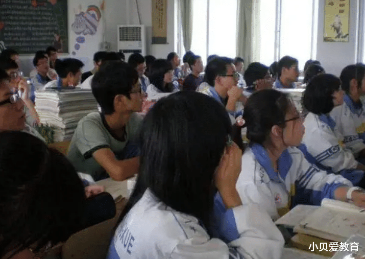 |理科考高分比文科容易，分数线还比文科低，对“文科生”公平吗？