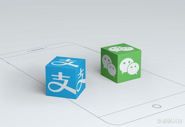 银行|四大银行正式宣布！支付宝、微信只能接受现实，用户：终于等到了