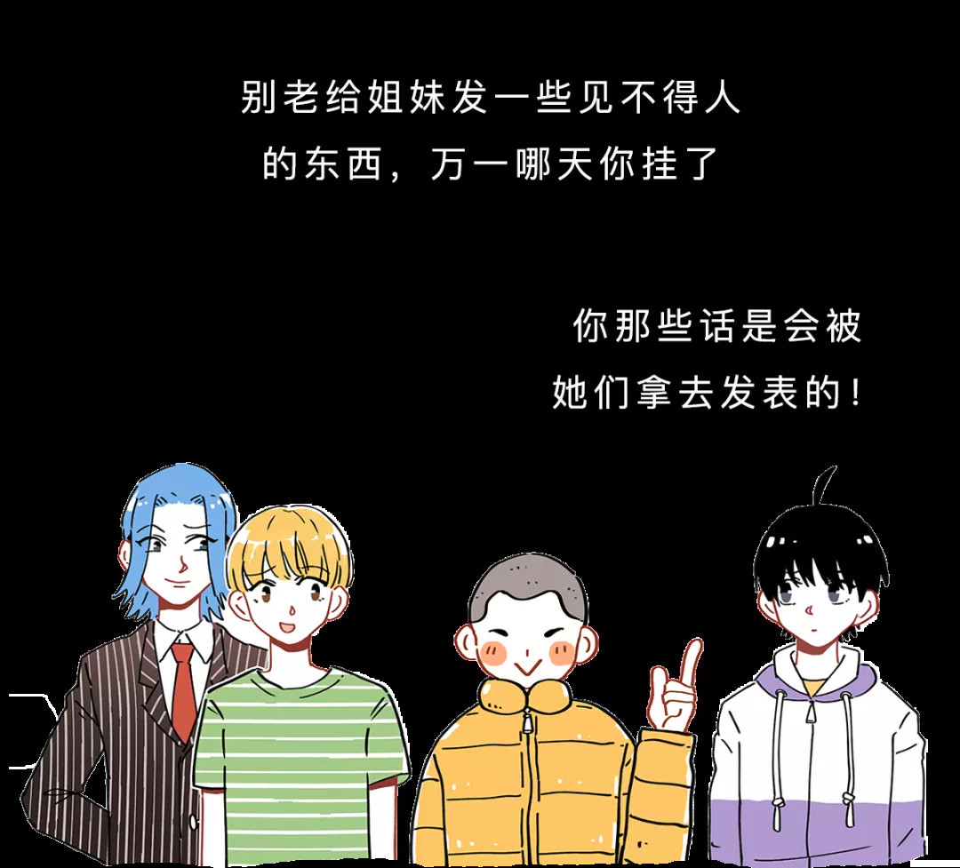 徐志摩|你课本上一本正经的大佬，背地里有多少骚操作？