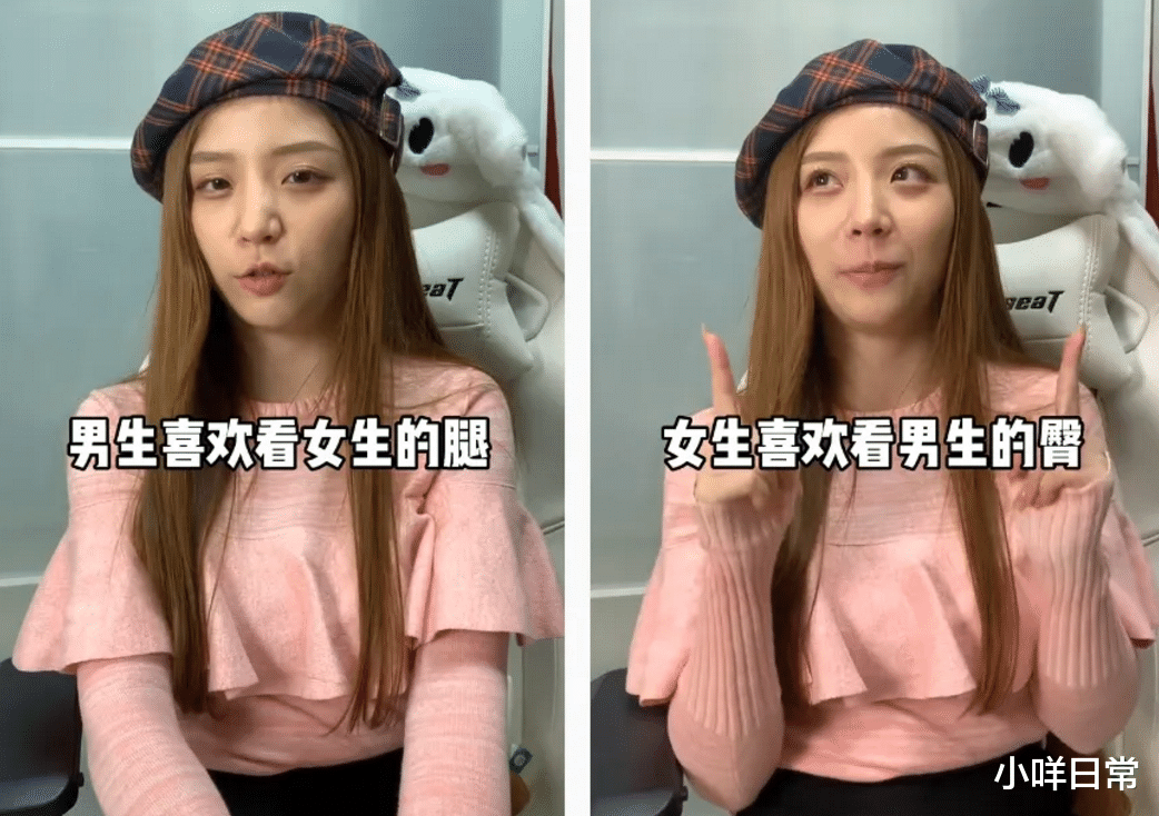 农村奇闻|老婆跟我说这是蚊子咬的，现在的蚊子这么猖獗了？