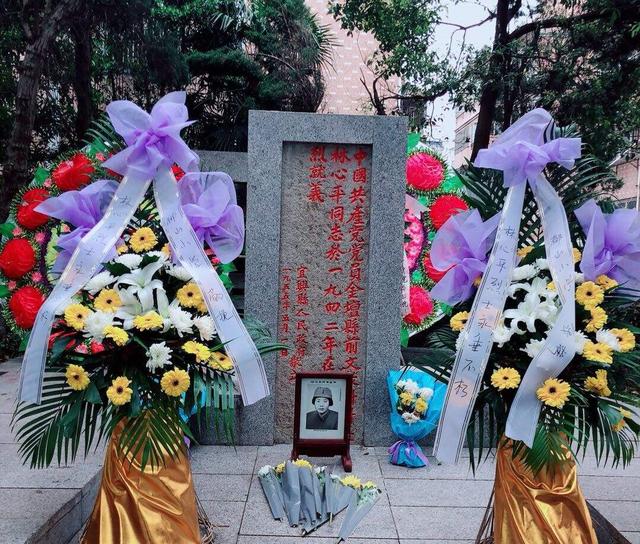 |抗日女杰落入日寇之手，逼供不招遭铁丝穿乳，殒命后被扔入硫酸缸