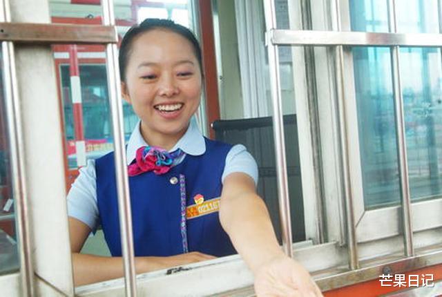 马云|人人羡慕的“金饭碗”，也要被淘汰？内行：马云预言实在太“准”