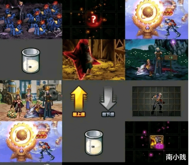 「地下城与勇士」DNF：神秘封印礼盒内容曝光，第一天买巨亏，第三天买才是赚的