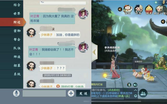 社交|QQ账号被无故冻结？网友：老干妈的资产都能冻结，何况你的QQ号