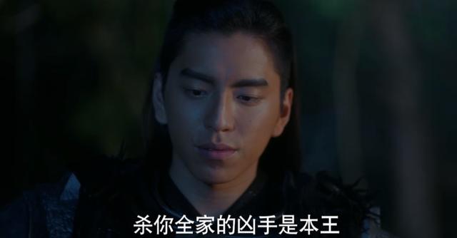狼殿下|雪藏三年，突然放出全集，这部剧符合你的期待吗？