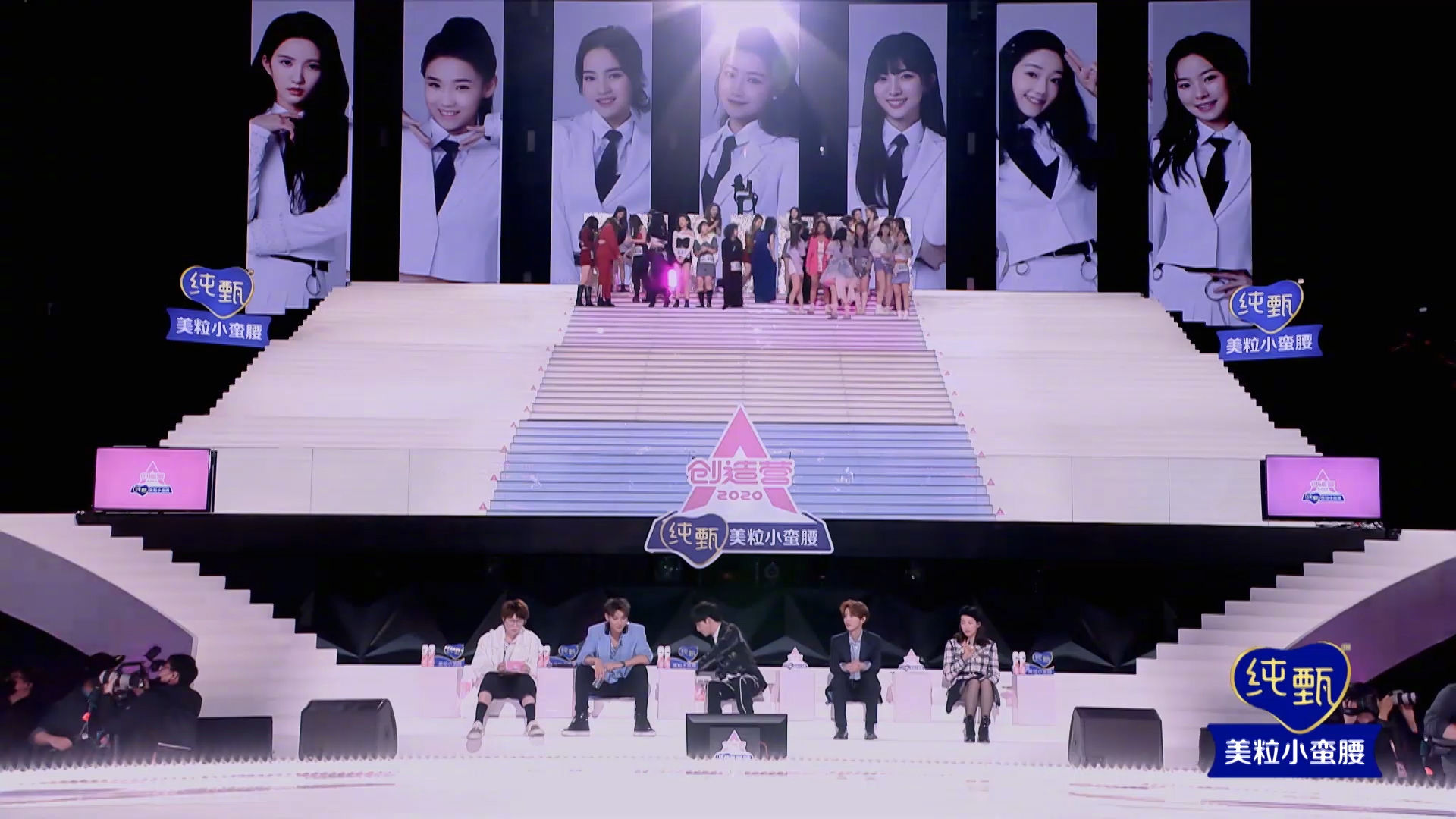 创造营2020：创造营2020火热开播，然而这个环节却令观众不满，错误引导青少年