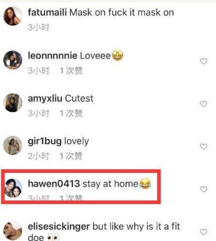 吴卓林■死亡超4万, 美登讣告, 李咏女儿执意外出, 成龙女儿流落街头大蒜抗疫