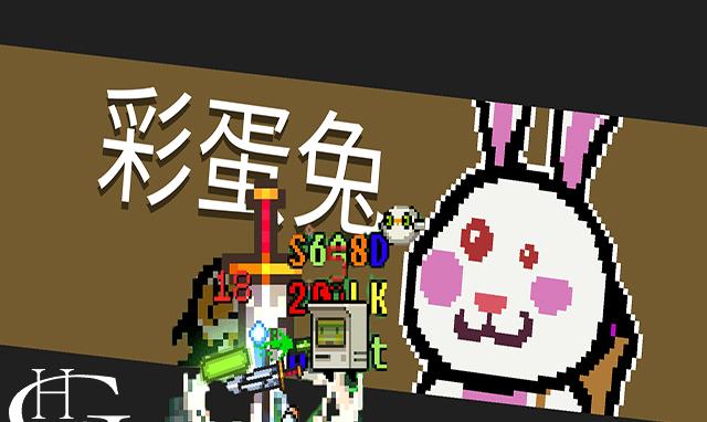 [元气骑士]元气骑士：神器重铸圣剑，三次攻击召唤天降大剑，应该怎样搭配