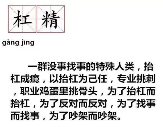 #季后赛#NBA改成世界杯？利拉德拒绝出战，这下，逼出了光头的丑恶嘴脸！