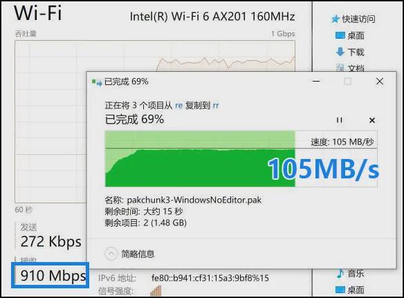 『魅族』笔记本中的这些“新事物”，你体验过几个？