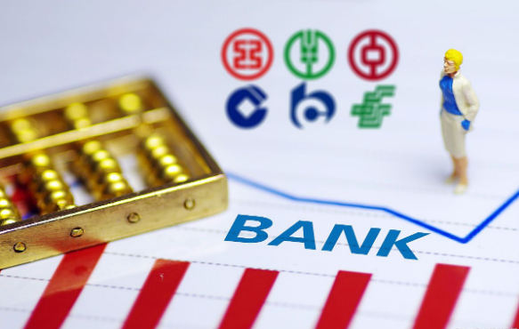 新疆维吾尔自治区 逾期的人注意了！不良贷款转让“新规”出台，催收力度将加强！