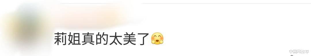 易烊千玺|黄磊晒孙莉舞台照背影，直夸自己家庭工作主持的好