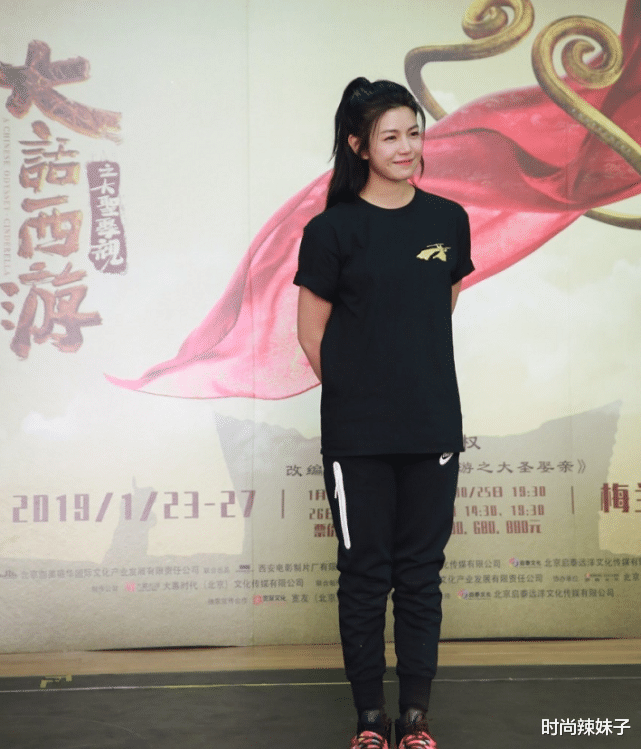 陈妍希|有种“整容”叫陈妍希瘦身后，穿短裤秀美腿，陈晓可得看紧了