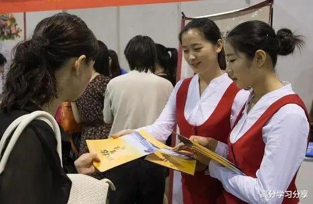 「高职」全国高职单招开始了，想要报名，这些东西同学们一定要了解