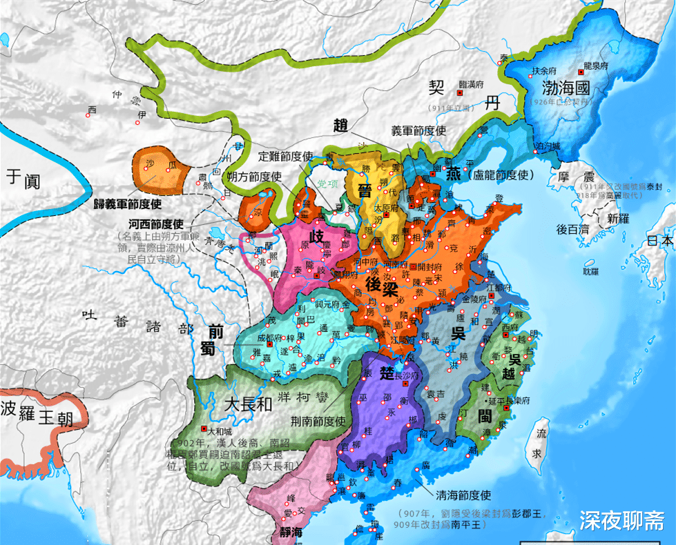[唐朝]持续了53年的“五代十国”，除了一个“乱”字，还有什么？