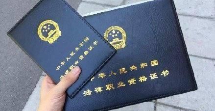 『证书』公务员考试能够\加分\的五类证书，你考到了吗？