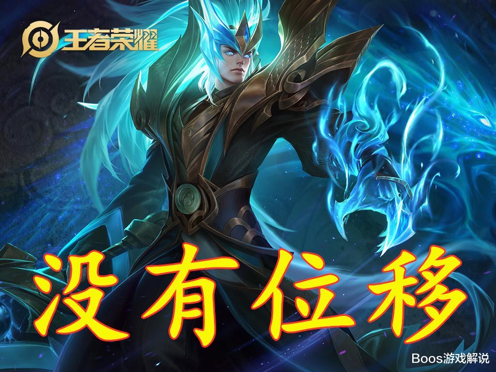 亚瑟|后期最强单挑王是谁？妲己靠边，铠皇走开，而他单杀100位英雄！