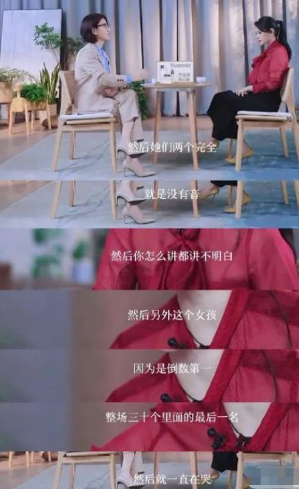 『伊能静』被迫退赛？知情人曝伊能静跟《浪姐》闹掰了，节目组疑将她镜头全删除