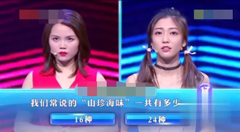 [最强大脑]《最强大脑》惊鸿一瞥，让人放下了偏见，对节目的质疑踟蹰不前