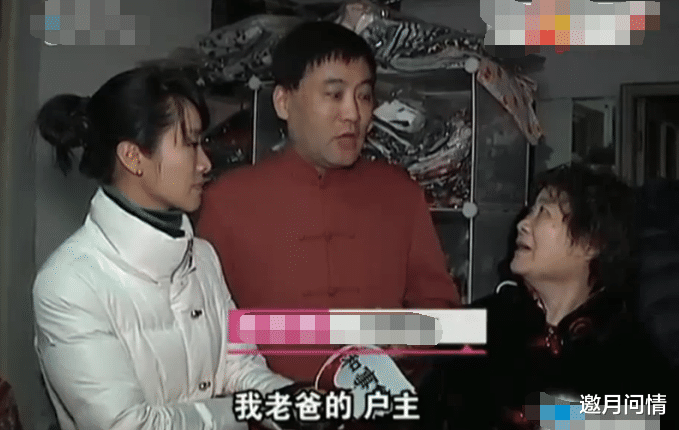 |儿子把自己的房子出租,搬进父母房子里住主卧:把房子过户给孙女