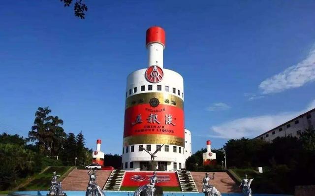 交易|五粮液比茅台还要严重高估,为什么?原因有两点