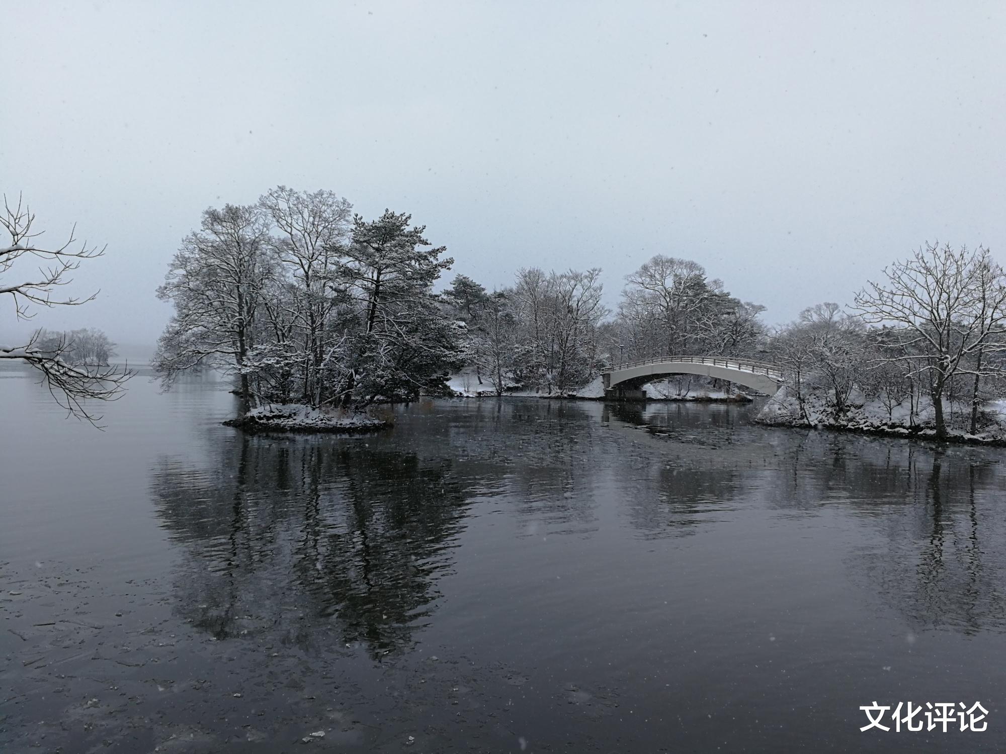 「贷款利率」为什么我的贷款利率是6.3%，有的人5.6%还有人4.9%？