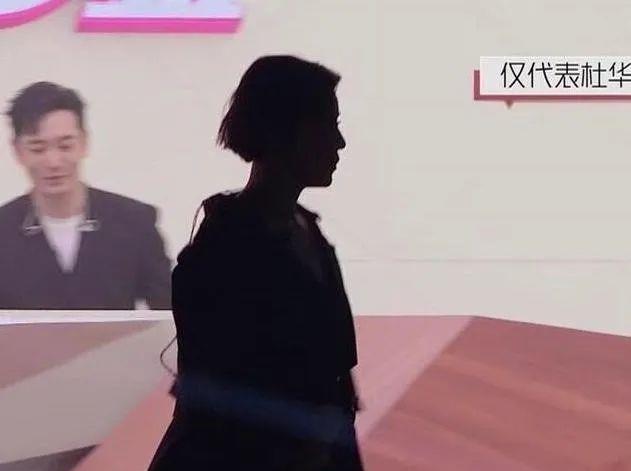 郭采洁|这次终于撕不上热搜了？