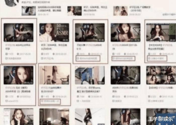 【】你还在浏览“黄色网站”吗？当手机有这几个现象时，你就该停手了！