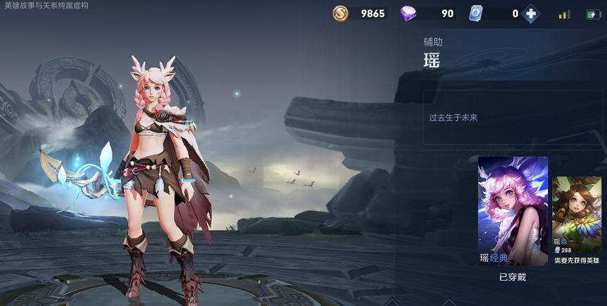 太乙真人：王者荣耀：总被婉儿越塔强杀？遇到盾山直接废，他才是婉儿真正的克星！