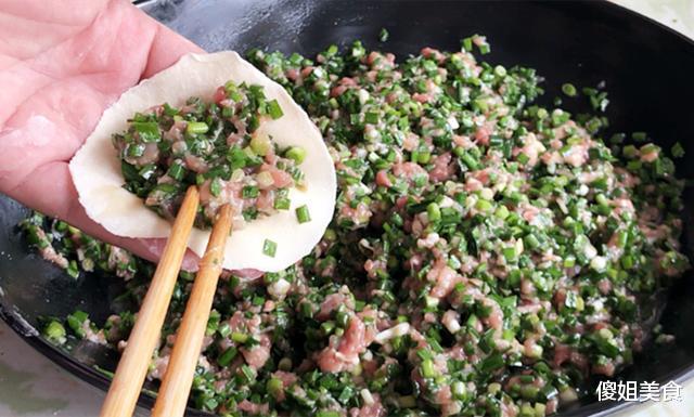 [馒头]拌饺子馅时，有人用热油，有人用冷油？这才是最正确做法，太香了