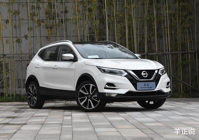 日产逍客|东风日产逍客行情调查，全系享1.7万优惠，13.79万起售，省心之选