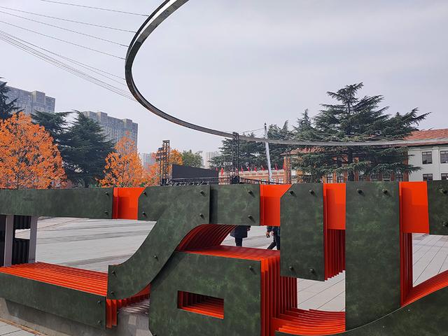 东方今报|郑州西区现新地标！“大圈圈”横空出世，快来给它起名字啦