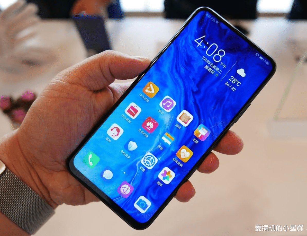 索尼@预算1000也能买到好手机，这三款全部高配低价，买完不吃亏！