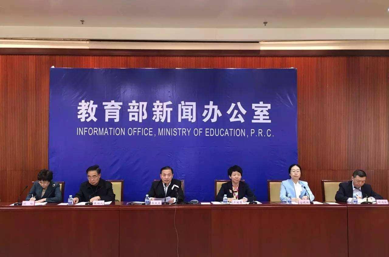 「」11省市开学时间已明确！4月初将迎来开学潮？这5省或许还要再等等