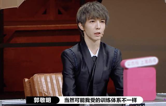 郭敬明|郭敬明被尔冬升怼哭，台下让尔导手下留情，台上却大批对方作品