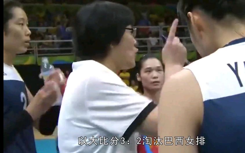 「魏秋月」中国女排最经典一战，奥运冠军徐云丽独家揭秘，魏秋月骗了所有人！