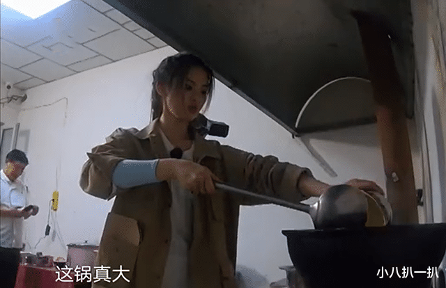 岳云鹏|极限挑战宝藏行：MC混了30分钟，剪辑混了一小时，史上最水收官