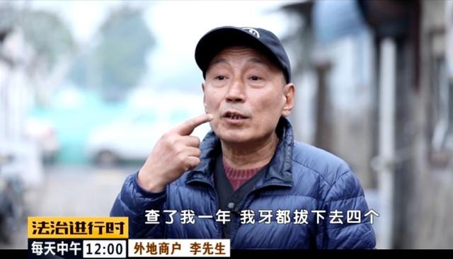 有期徒刑|北京朝阳58岁“女村霸” 欺行霸市14年，获刑15年