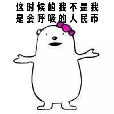 重庆斯威|牛市不赚钱,反而亏成狗,一个炒币者的真实经历