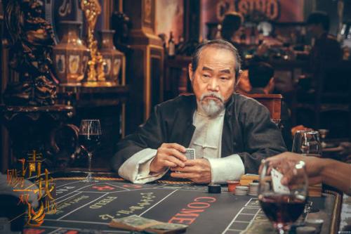 『周星驰』“元华先生,您有时间过来拍戏吗?