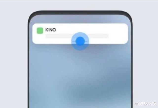 #专利纠纷#人红是非多，MIUI12这些地方抄袭你信吗？