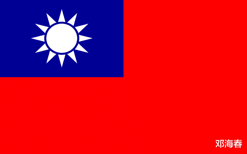 『』国旗史话：从晚清到民国，都用过哪些国旗？