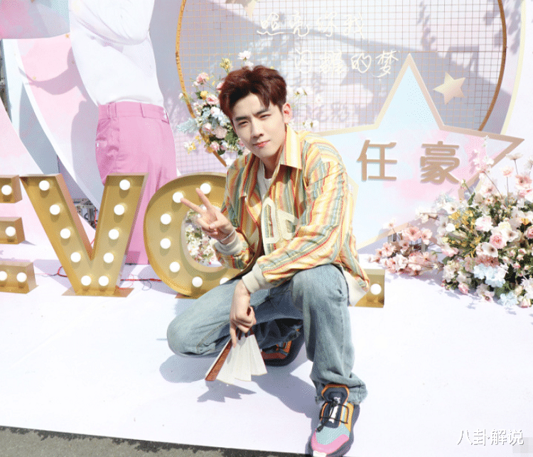 赵露思|赵露思资源也太好了，又一部古装网剧来袭，看到男主和男二我爱了