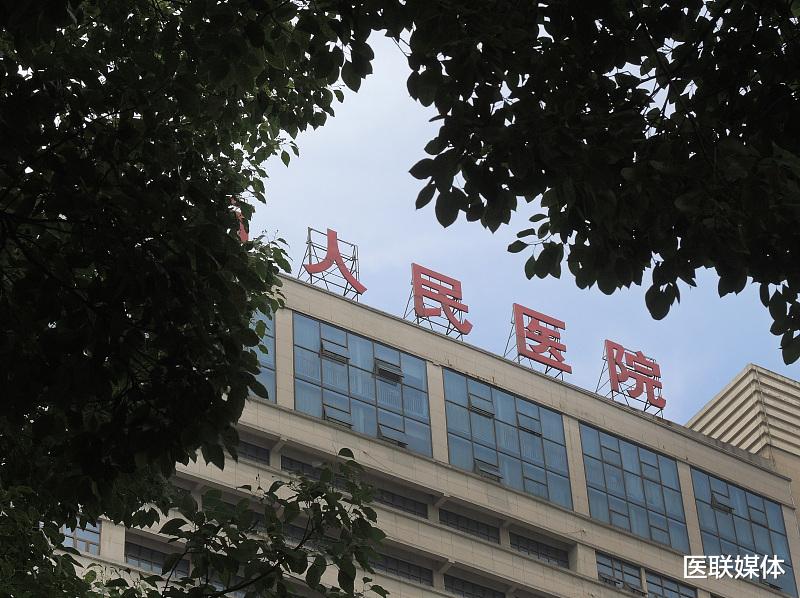 心脏|真相了：若患上这4种“病”，可能都不用治，先别自己吓自己